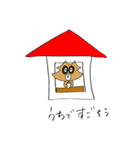 洗いすぎちゃうあらいぐま（個別スタンプ：38）
