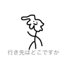 言い表せないスタンプ（個別スタンプ：3）