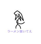 言い表せないスタンプ（個別スタンプ：19）