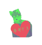 MYW日常会話★（個別スタンプ：1）