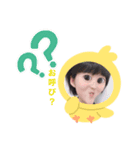 MYW日常会話★（個別スタンプ：6）