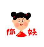 チャイナガールと中国語会話（個別スタンプ：2）