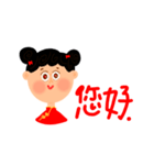 チャイナガールと中国語会話（個別スタンプ：3）