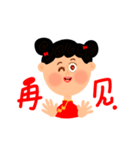チャイナガールと中国語会話（個別スタンプ：6）