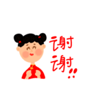 チャイナガールと中国語会話（個別スタンプ：8）