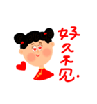 チャイナガールと中国語会話（個別スタンプ：12）