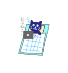 セキュねこスタンプ3（個別スタンプ：3）