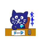 セキュねこスタンプ3（個別スタンプ：8）