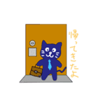 セキュねこスタンプ3（個別スタンプ：17）