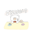 くまちゃといっしょ（個別スタンプ：3）