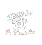 くまちゃといっしょ（個別スタンプ：4）