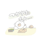 くまちゃといっしょ（個別スタンプ：5）