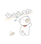 くまちゃといっしょ（個別スタンプ：6）
