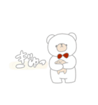 くまちゃといっしょ（個別スタンプ：10）