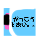 ふとんからでれません（個別スタンプ：3）