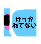 ふとんからでれません（個別スタンプ：4）