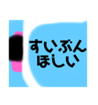 ふとんからでれません（個別スタンプ：5）