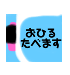 ふとんからでれません（個別スタンプ：6）