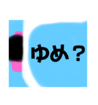 ふとんからでれません（個別スタンプ：8）
