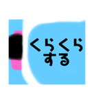ふとんからでれません（個別スタンプ：9）