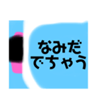 ふとんからでれません（個別スタンプ：10）