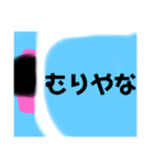 ふとんからでれません（個別スタンプ：13）