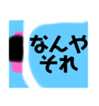 ふとんからでれません（個別スタンプ：14）