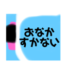 ふとんからでれません（個別スタンプ：17）