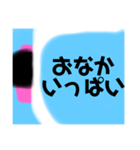 ふとんからでれません（個別スタンプ：18）