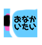 ふとんからでれません（個別スタンプ：19）
