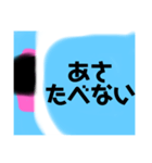 ふとんからでれません（個別スタンプ：20）