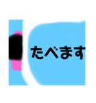 ふとんからでれません（個別スタンプ：21）
