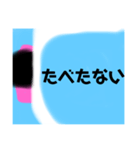 ふとんからでれません（個別スタンプ：22）