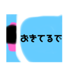 ふとんからでれません（個別スタンプ：23）
