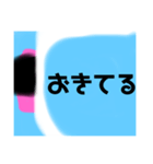 ふとんからでれません（個別スタンプ：24）