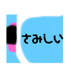 ふとんからでれません（個別スタンプ：25）