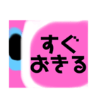 ふとんからでれません（個別スタンプ：28）