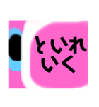 ふとんからでれません（個別スタンプ：29）