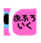 ふとんからでれません（個別スタンプ：30）