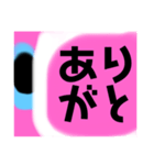 ふとんからでれません（個別スタンプ：31）