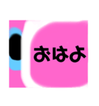 ふとんからでれません（個別スタンプ：33）