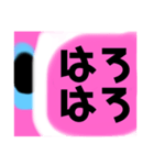 ふとんからでれません（個別スタンプ：34）