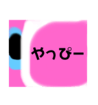 ふとんからでれません（個別スタンプ：35）