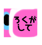 ふとんからでれません（個別スタンプ：36）