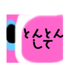 ふとんからでれません（個別スタンプ：37）