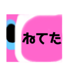 ふとんからでれません（個別スタンプ：39）