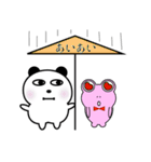 ぱんぱんだの日常2（個別スタンプ：20）