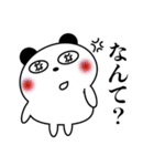 ぱんぱんだの日常2（個別スタンプ：31）