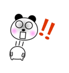 ぱんぱんだの日常2（個別スタンプ：36）
