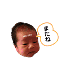 我が家の三兄弟が登場する賑やかスタンプ☆（個別スタンプ：8）